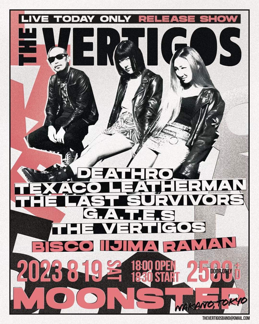 The VERTIGOS 「LIVE TODAY ONLY」 Album release show