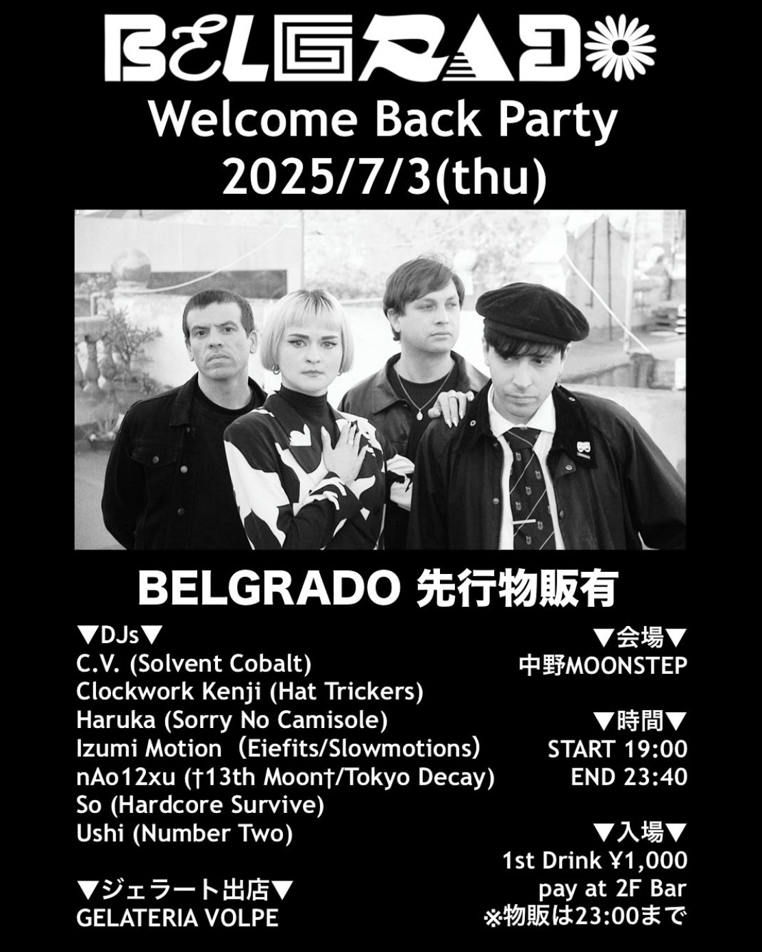 BELGRADO Welcome Back Party