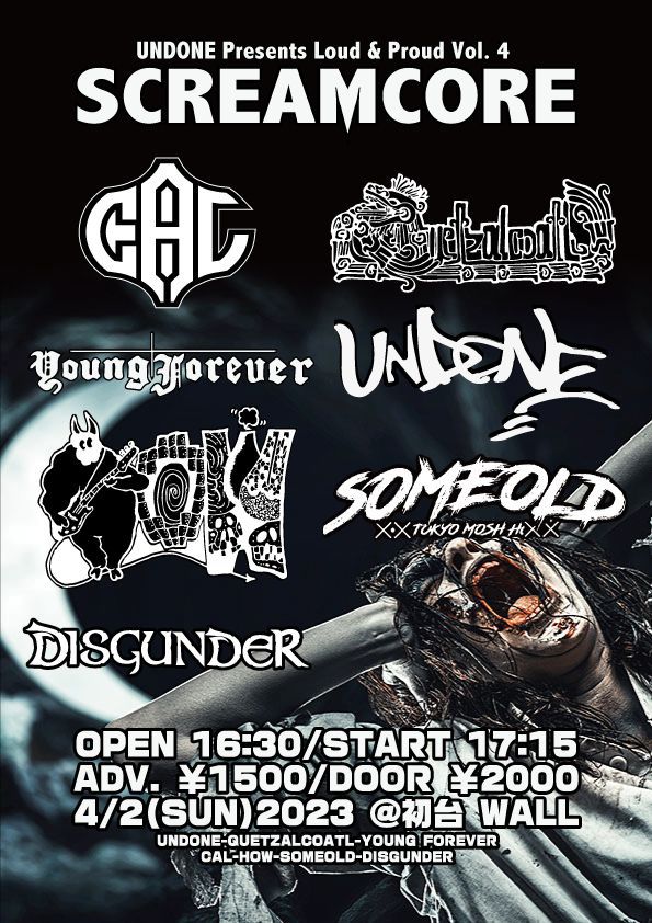 20230402