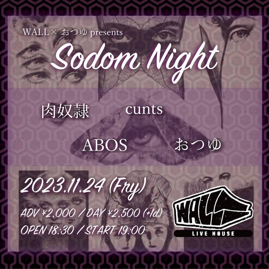 Sodom Night