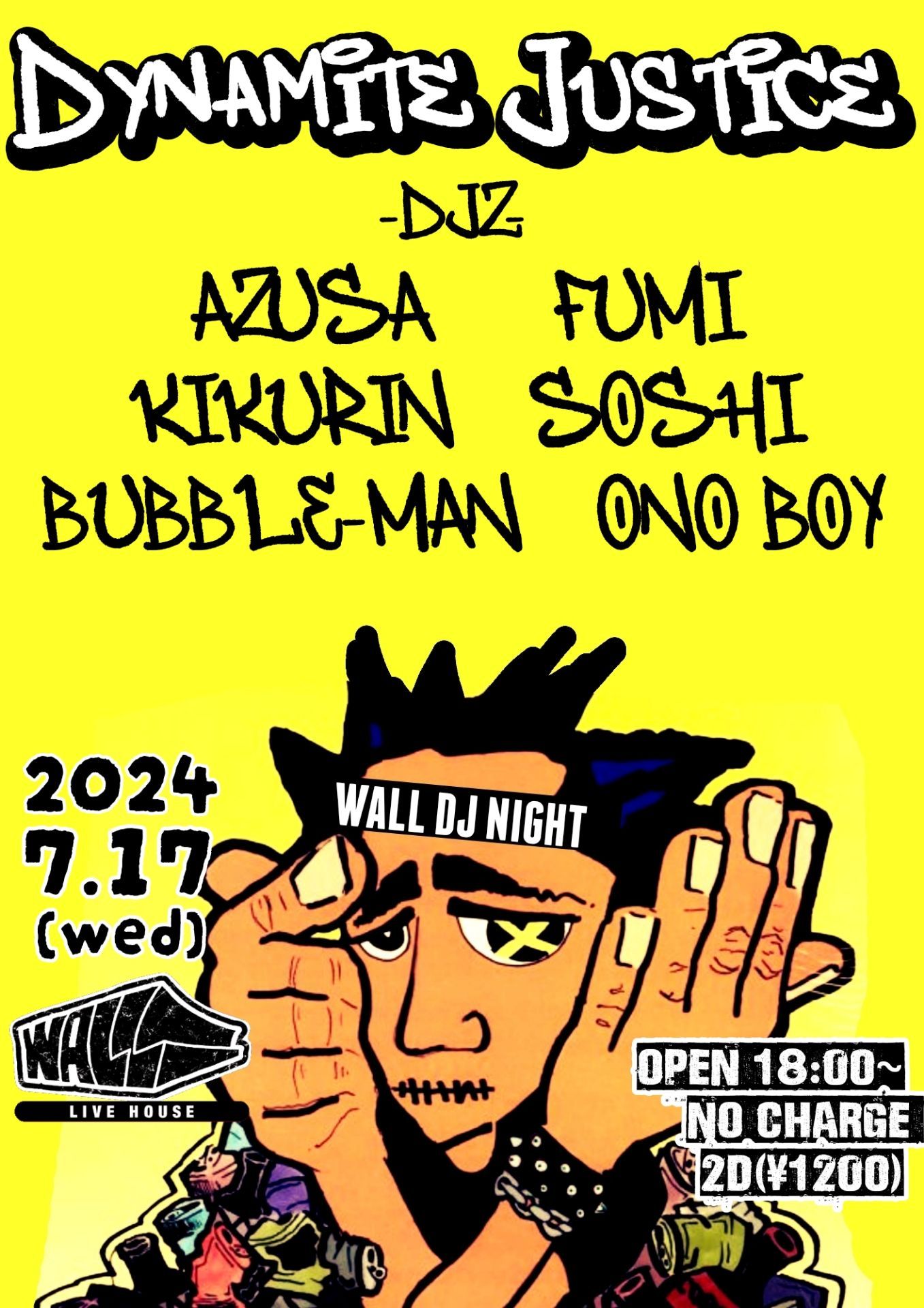 20240717