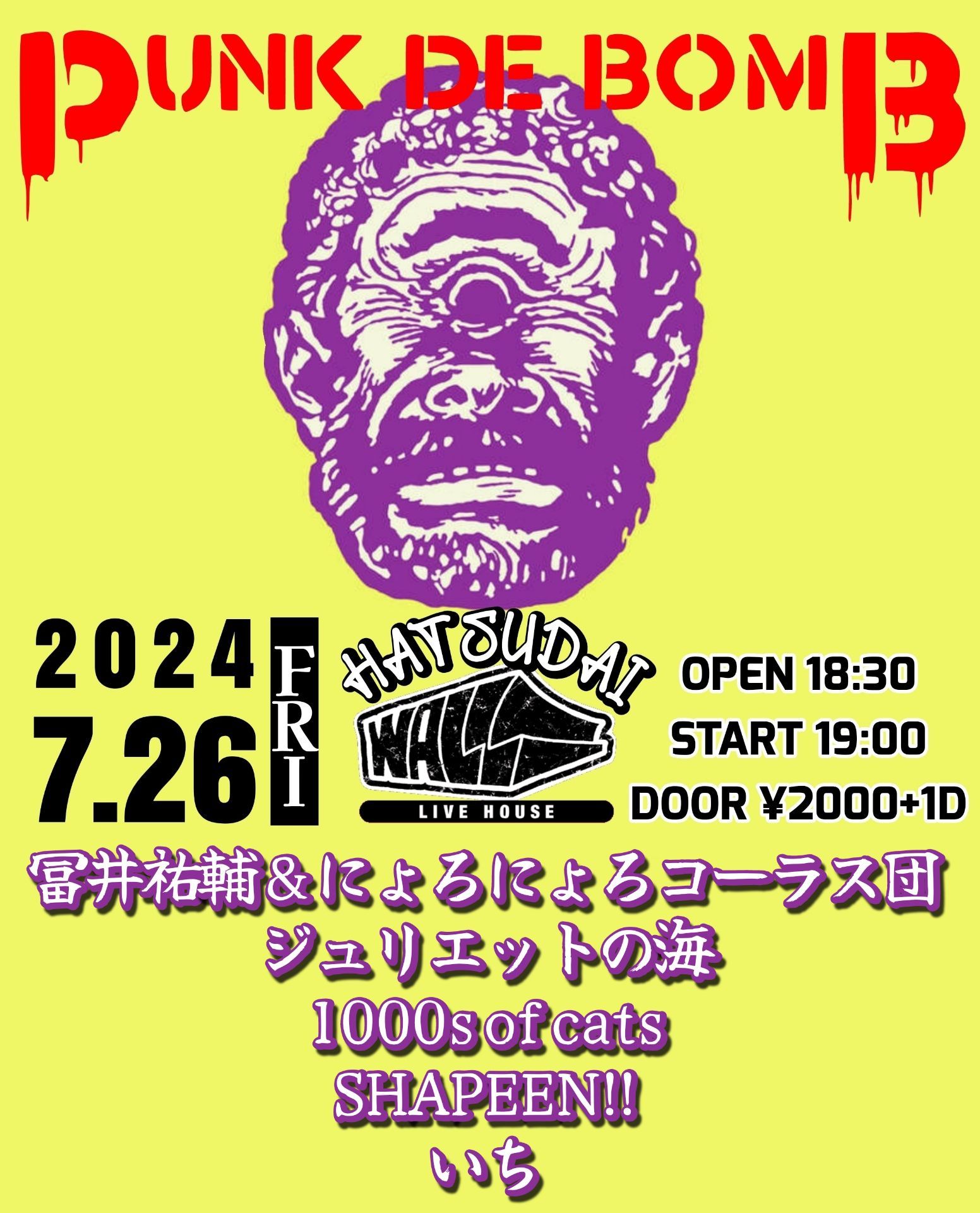 20240726