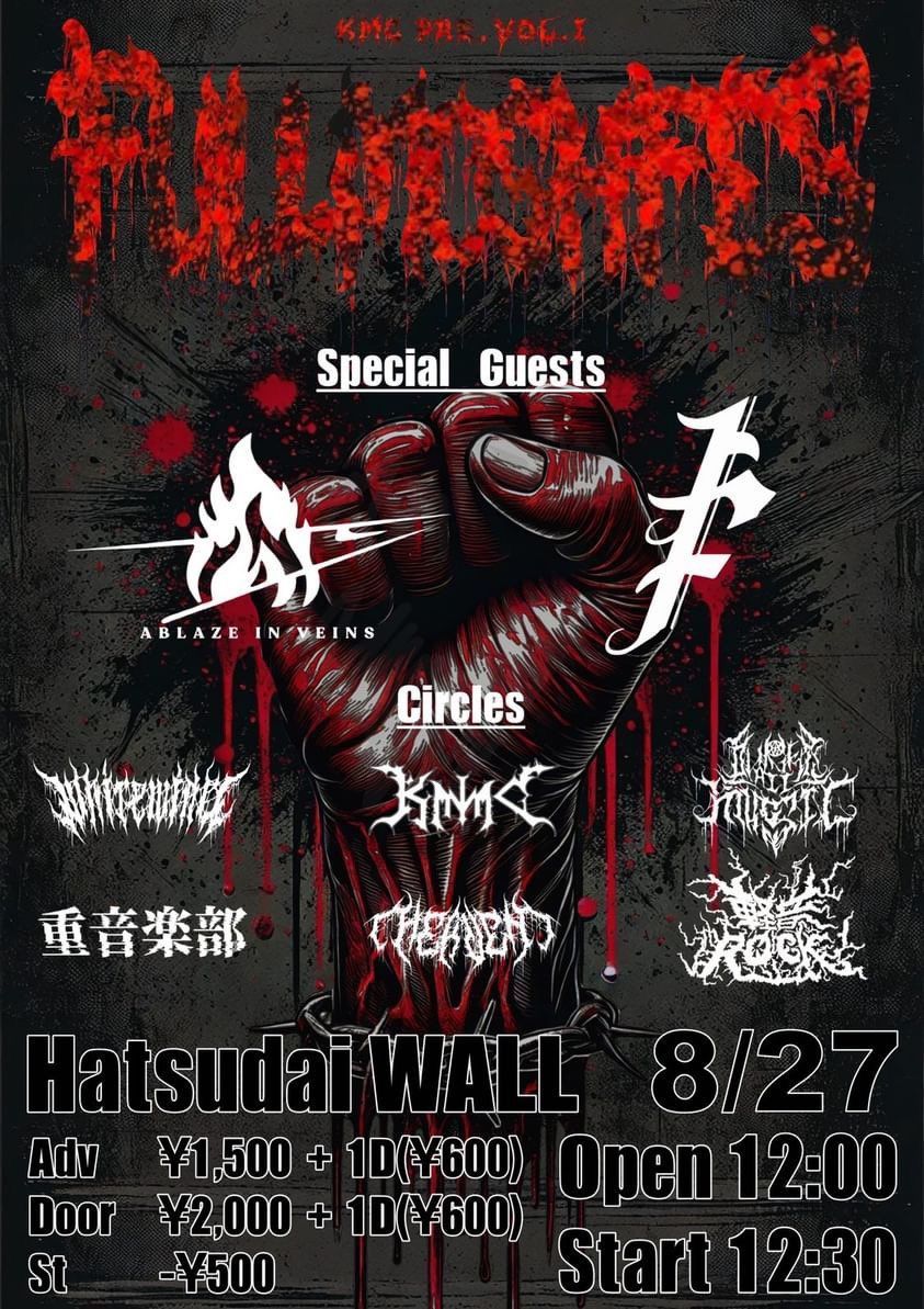 Full Mosh Fest