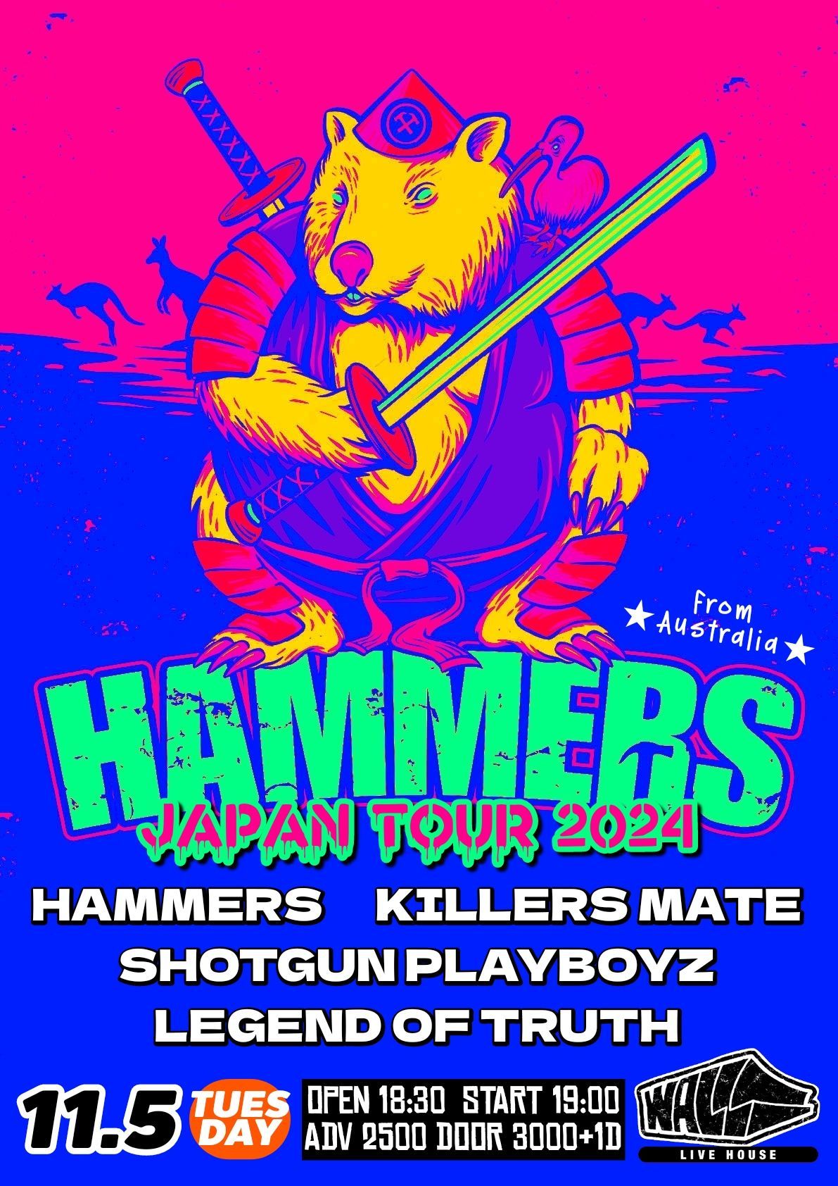 HAMMERS JAPAN TOUR 2024