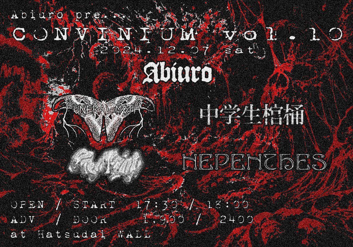 CONVINIUM vol.10