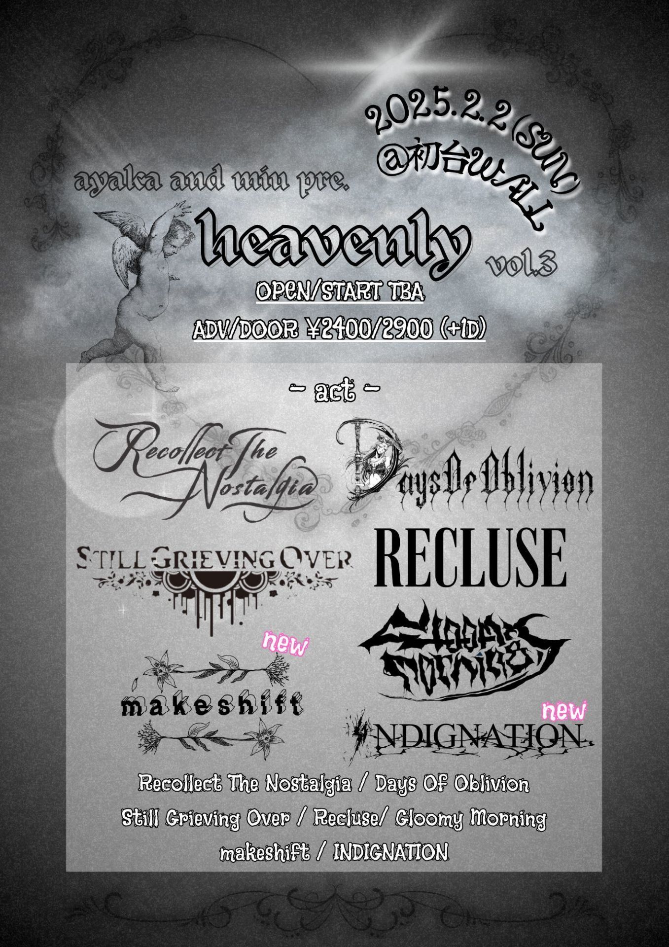 heavenly vol.3