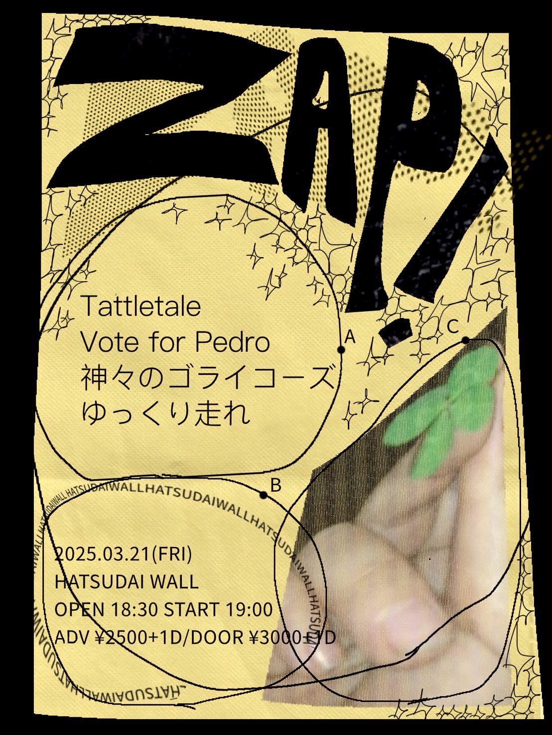 ZAP!