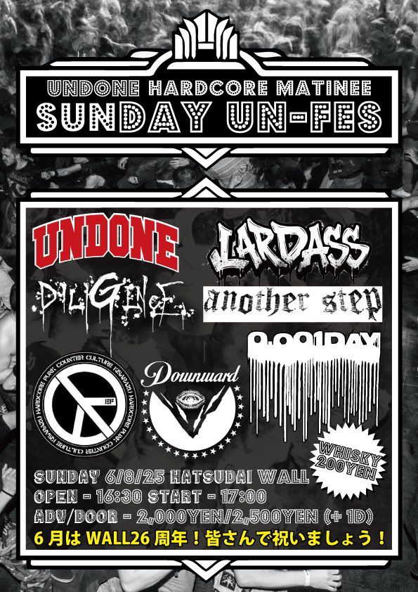 SUNDAY UN-FES
