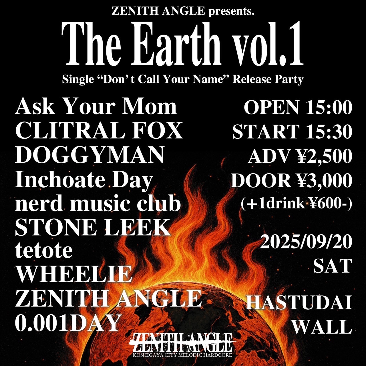 The Earth vol.1 single”Don’t Call Your Name”Release Party