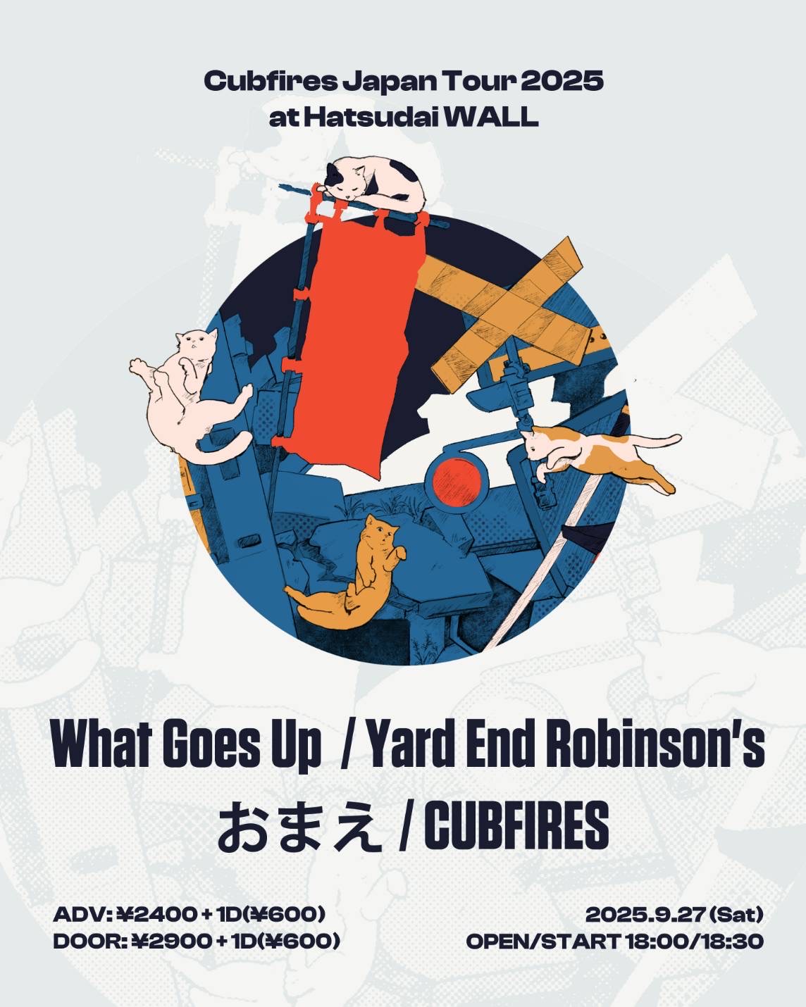 CUBFIRES Japan Tour 2025