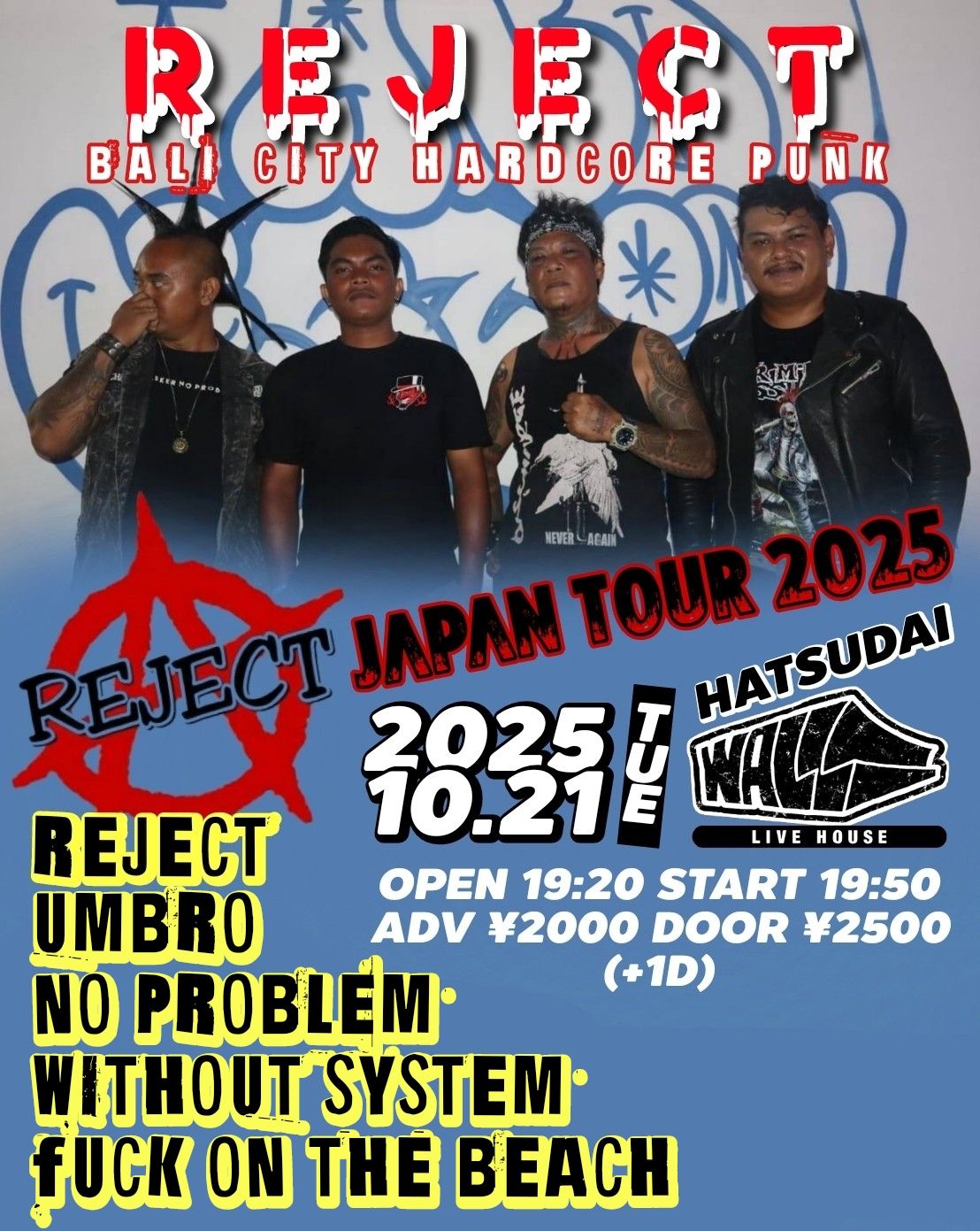 REJECT JAPAN TOUR 2025