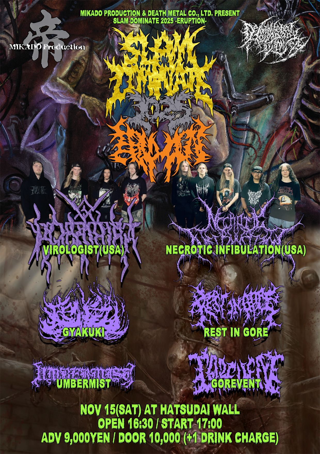 SLAM DOMINATE 2025 -Eruption-