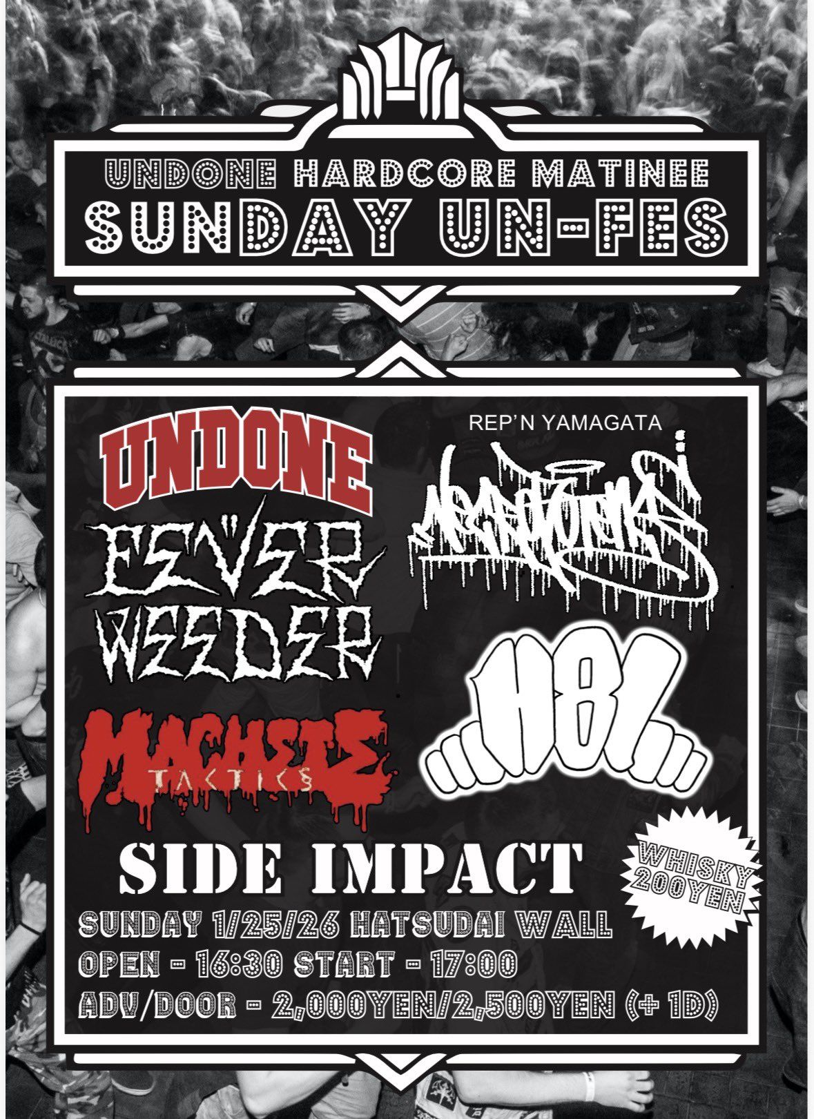 SUNDAY UN-FES