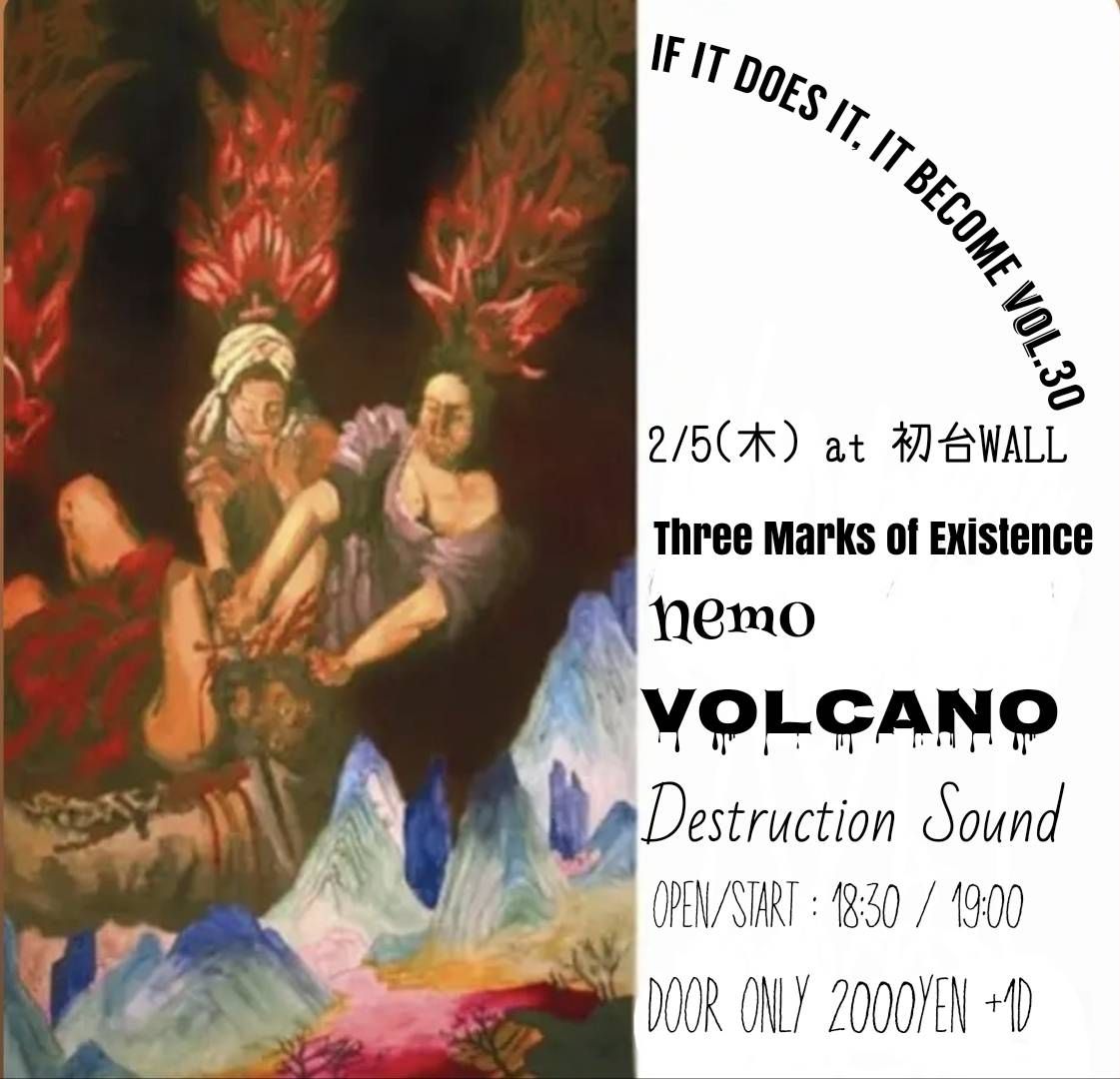 IF IT DOES IT, IT BECOME vol.30