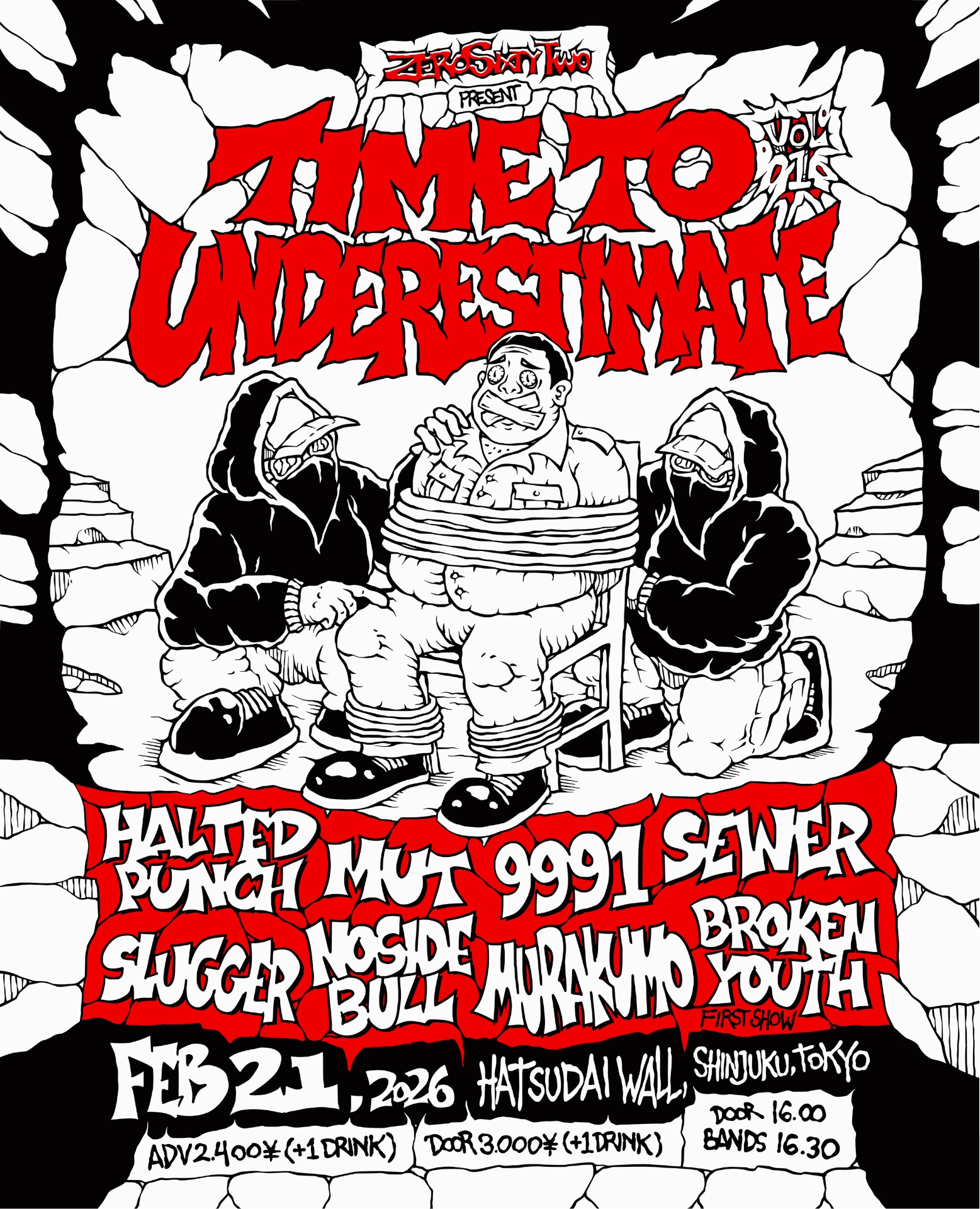 TIME TO UNDERESTIMATE vol.1
