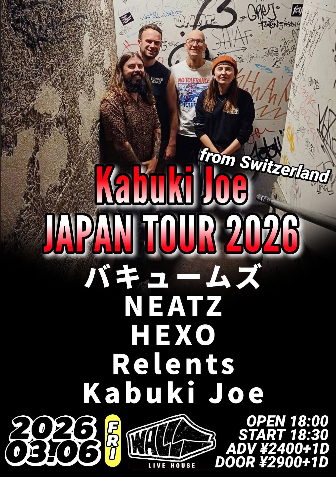 Kabuki Joe JAPAN TOUR 2025