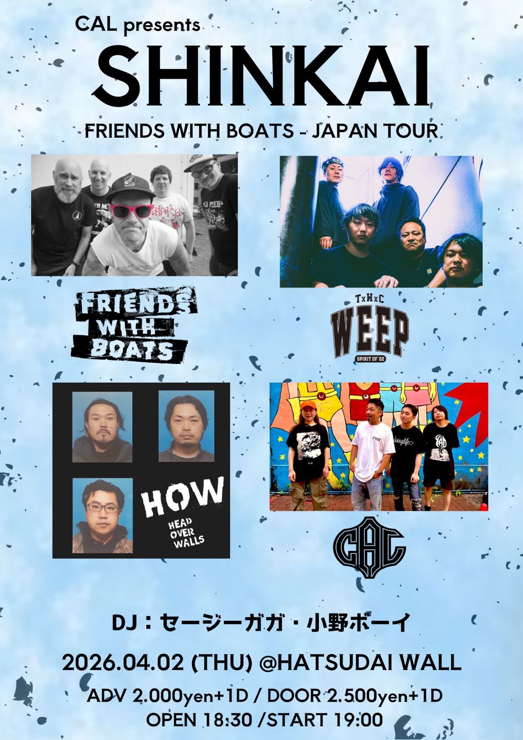 CAL pre. “SHINKAI” FRIENDS WITH BOATS -JAPAN TOUR 2026-