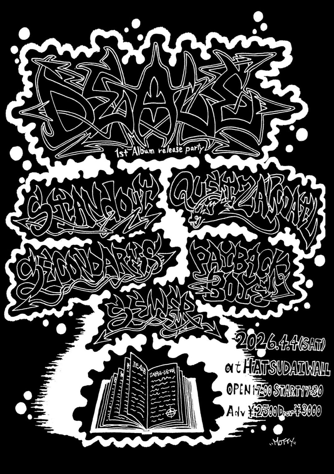 STANDOUT pre. “DEALE 1st Album Release Party”