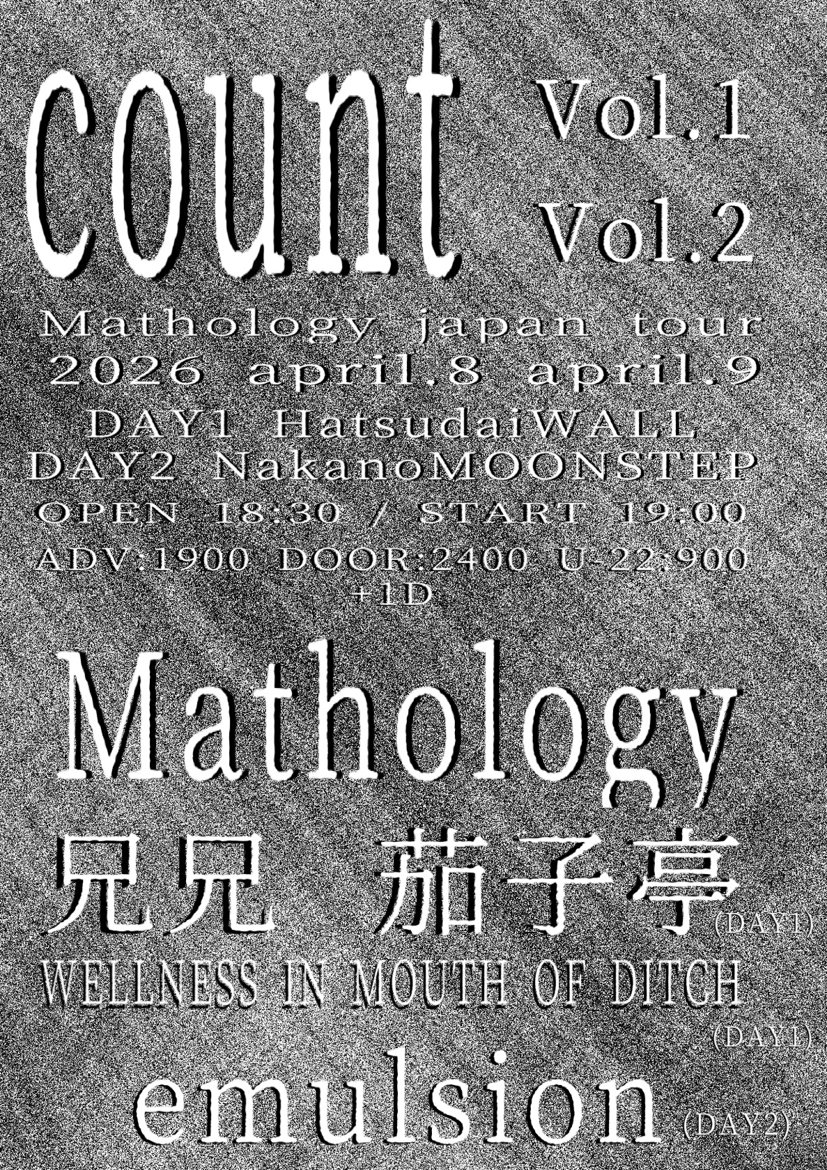count vol.1 Mathology japan tour