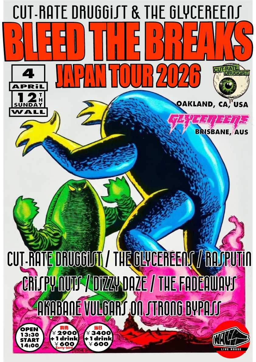 BLEED THE BREAKS JAPAN TOUR 2026