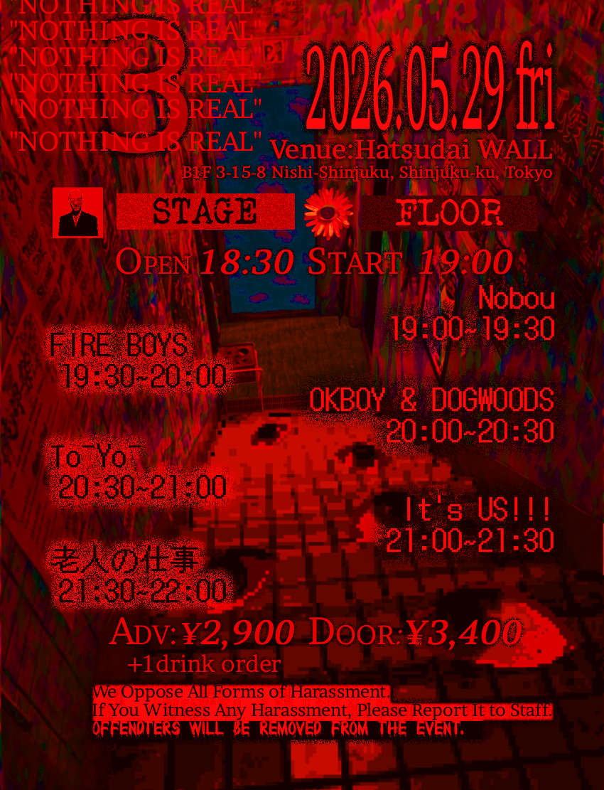 0529_TT