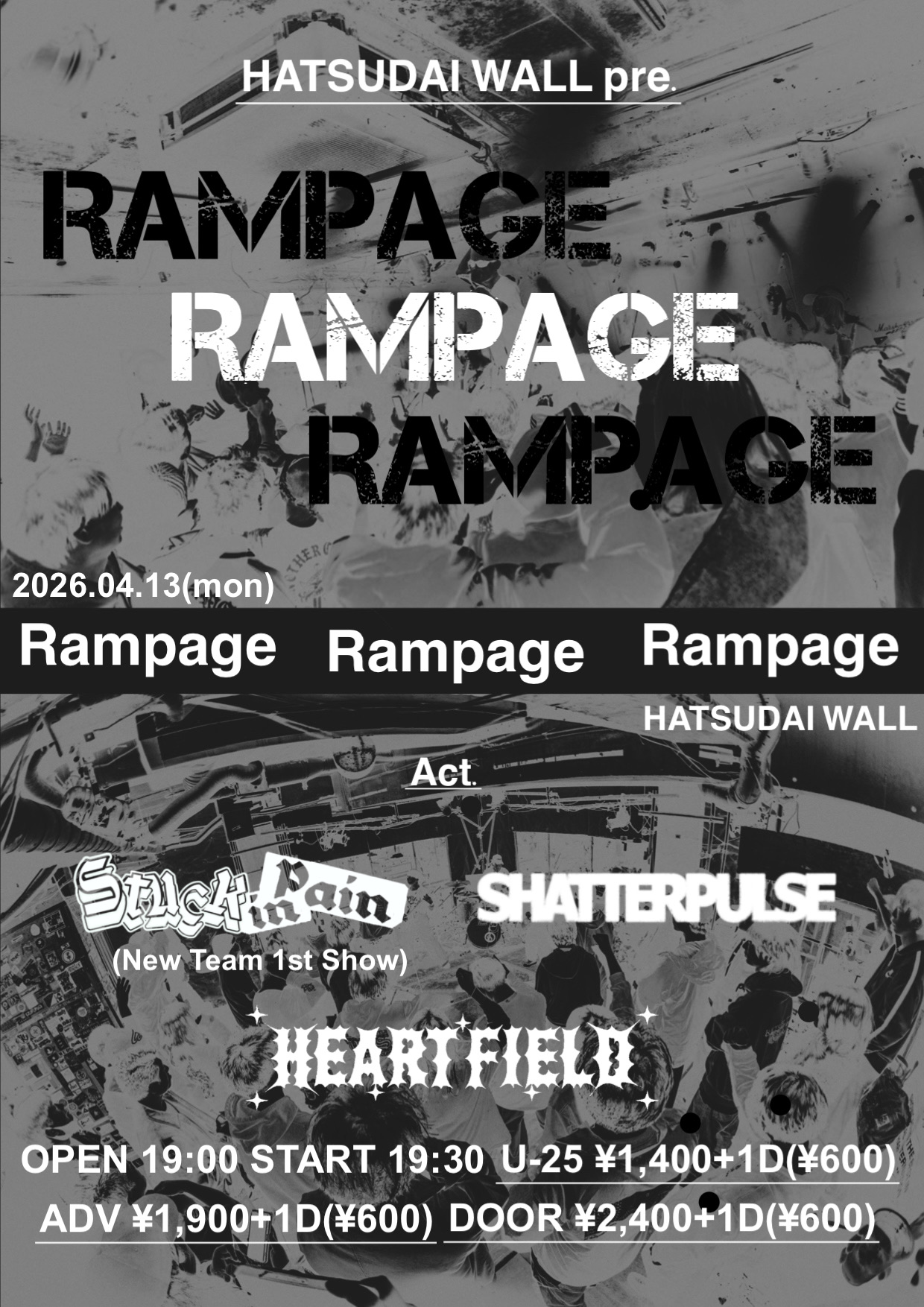 RAMPAGE