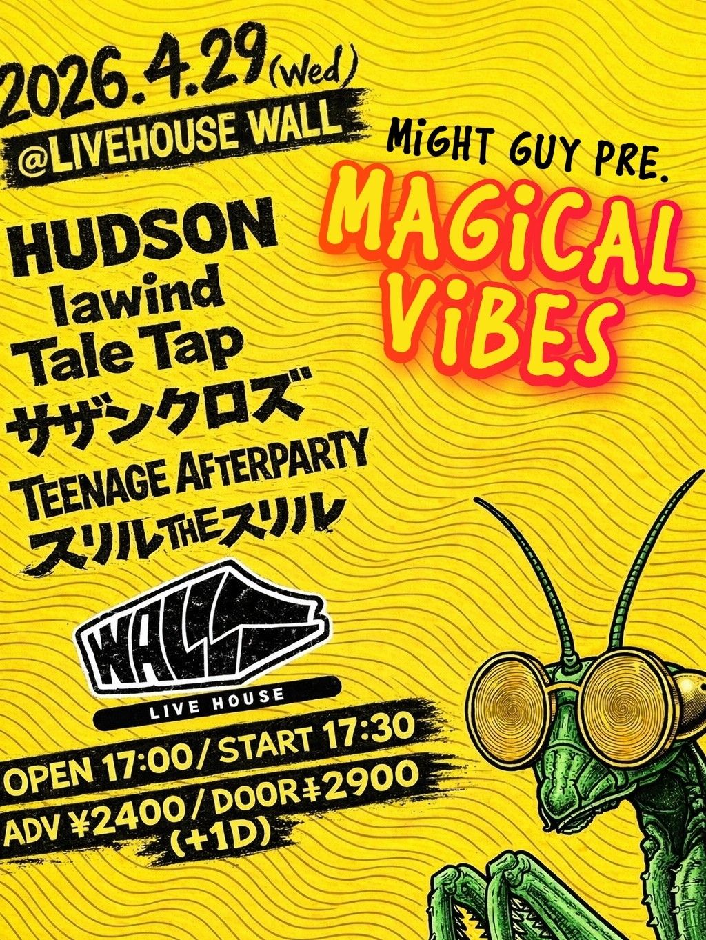 MAGICAL VIBES