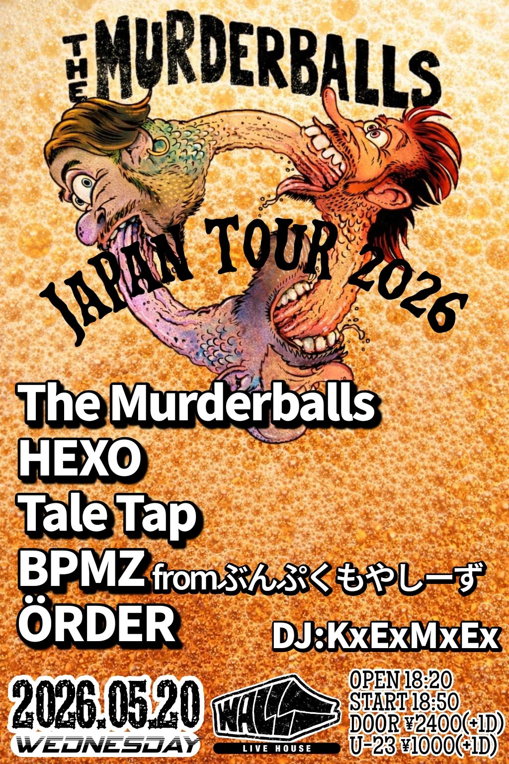 The Murderballs JAPAN TOUR 2026