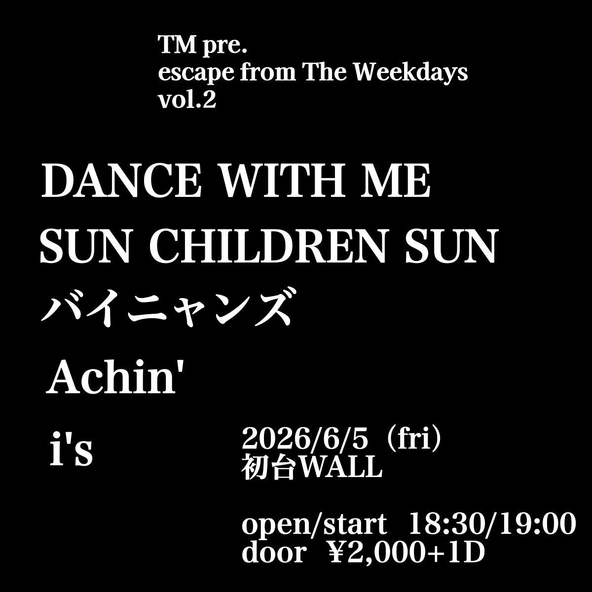 TM pre. escape from The Weekdays vol.2