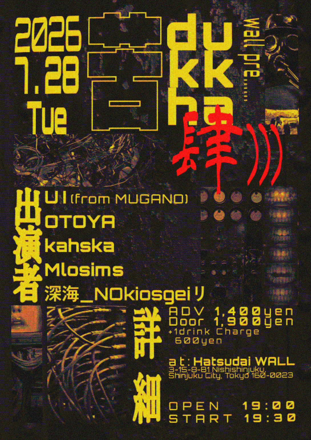 0728_v3