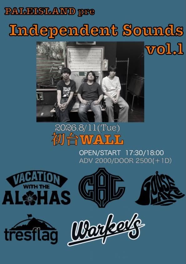 Flyer for “Independent Sounds vol.1”