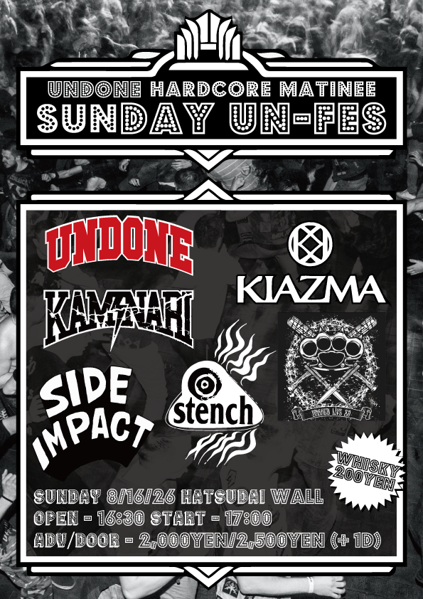 Flyer for UNDONE HARDCORE MATINEE “SUNDAY UN-FES”